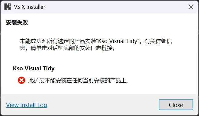 image-20250714193654011